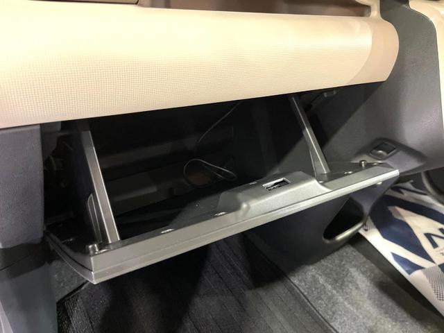 ムーヴキャンバス Xリミテッドメイクアップ SAIII 両側電動ドア SDナビ バックカメラ 衝突被害軽減システム 禁煙車 ドラレコ スマートキー オートハイビーム オートライト オートエアコン Bluetooth CD DVD再生 フルセグ(36枚目)