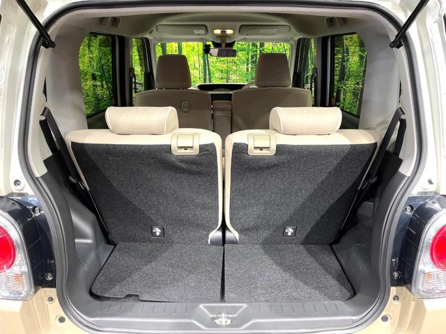 ムーヴキャンバス Xリミテッドメイクアップ SAIII 両側電動ドア SDナビ バックカメラ 衝突被害軽減システム 禁煙車 ドラレコ スマートキー オートハイビーム オートライト オートエアコン Bluetooth CD DVD再生 フルセグ(41枚目)