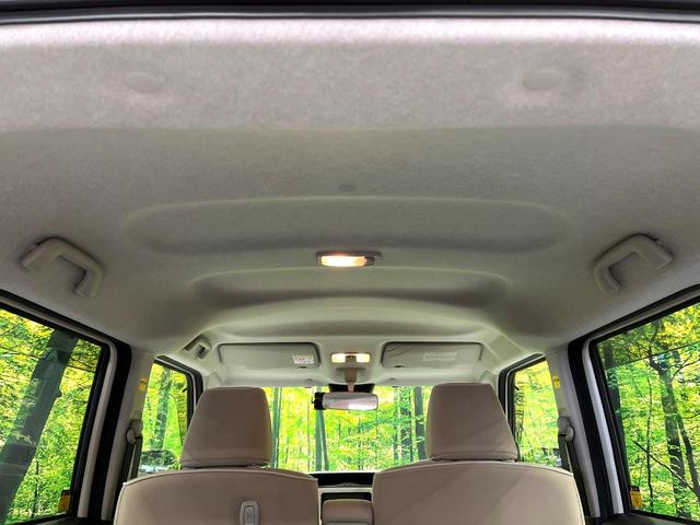 ムーヴキャンバス Xリミテッドメイクアップ SAIII 両側電動ドア SDナビ バックカメラ 衝突被害軽減システム 禁煙車 ドラレコ スマートキー オートハイビーム オートライト オートエアコン Bluetooth CD DVD再生 フルセグ(42枚目)