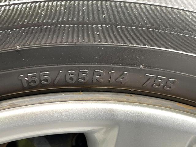 ムーヴキャンバス Xリミテッドメイクアップ SAIII 両側電動ドア SDナビ バックカメラ 衝突被害軽減システム 禁煙車 ドラレコ スマートキー オートハイビーム オートライト オートエアコン Bluetooth CD DVD再生 フルセグ(46枚目)