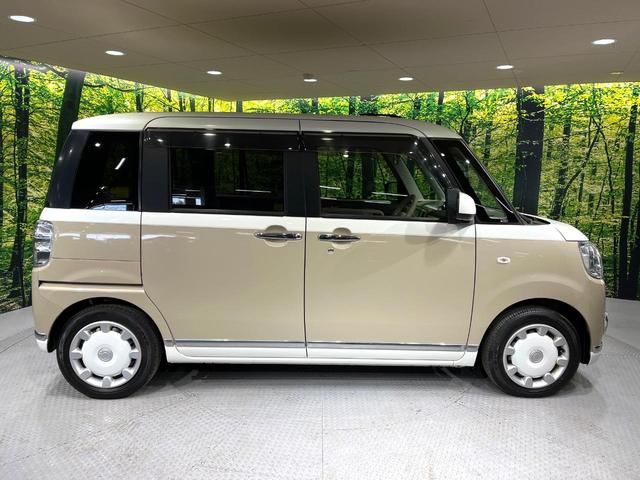 ムーヴキャンバス Xリミテッドメイクアップ SAIII 両側電動ドア SDナビ バックカメラ 衝突被害軽減システム 禁煙車 ドラレコ スマートキー オートハイビーム オートライト オートエアコン Bluetooth CD DVD再生 フルセグ(47枚目)