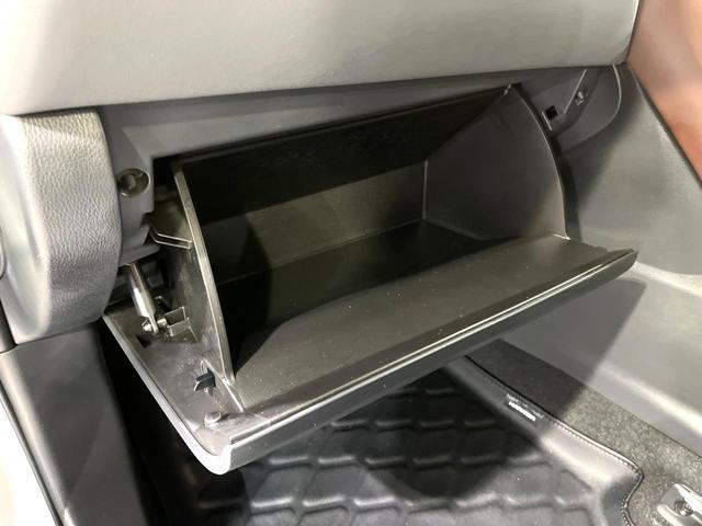 ハリアー Ｇ　純正１２．３型ナビ　バックカメラ　衝突軽減　レーダークルーズ　禁煙車　電動リアゲート　ハーフレザーシート　パワーシート　コーナーセンサー　デジタルインナーミラー　ＬＥＤヘッド　ＥＴＣ２．０（46枚目）