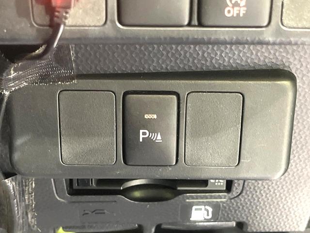 ルーミー カスタムＧ　純正９型ディスプレイオーディオ　両側電動ドア　バックカメラ　衝突被害軽減システム　禁煙車　コーナーセンサー　スマートキー　ＬＥＤヘッド　ビルトインＥＴＣ　純正１４インチアルミ　オートハイビーム（31枚目）