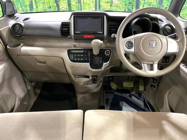 Ｎ－ＢＯＸ Ｇ・Ｌパッケージ　両側電動ドア　ＳＤナビ　バックカメラ　禁煙車　ルームミラー型ドラレコ　スマートキー　ＬＥＤヘッド　オートエアコン　Ｂｌｕｅｔｏｏｔｈ　ＣＤ　ＤＶＤ再生　フルセグＴＶ（2枚目）