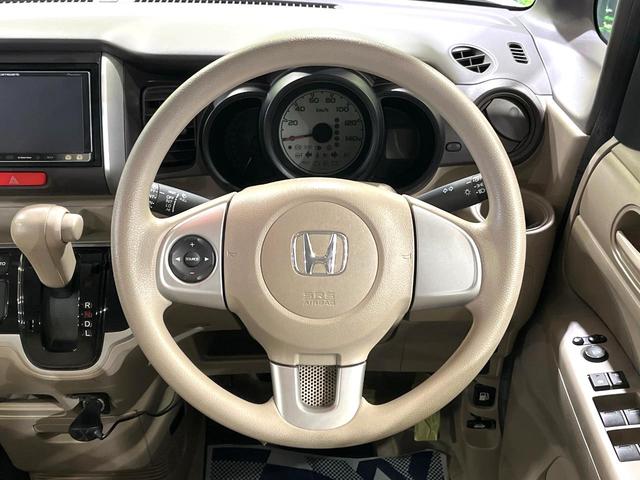 Ｎ－ＢＯＸ Ｇ・Ｌパッケージ　両側電動ドア　ＳＤナビ　バックカメラ　禁煙車　ルームミラー型ドラレコ　スマートキー　ＬＥＤヘッド　オートエアコン　Ｂｌｕｅｔｏｏｔｈ　ＣＤ　ＤＶＤ再生　フルセグＴＶ（11枚目）