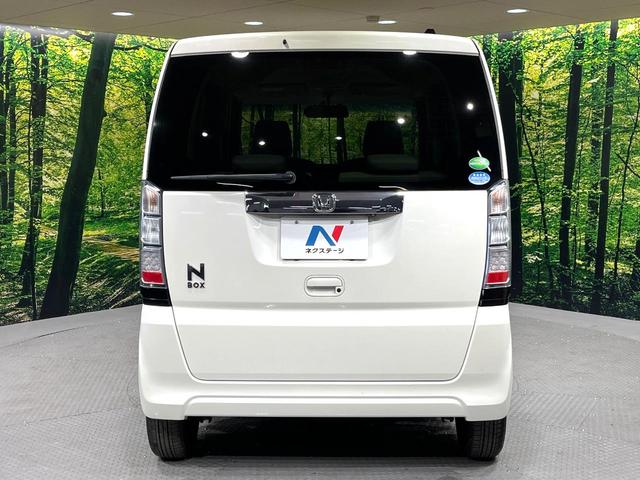 Ｎ－ＢＯＸ Ｇ・Ｌパッケージ　両側電動ドア　ＳＤナビ　バックカメラ　禁煙車　ルームミラー型ドラレコ　スマートキー　ＬＥＤヘッド　オートエアコン　Ｂｌｕｅｔｏｏｔｈ　ＣＤ　ＤＶＤ再生　フルセグＴＶ（15枚目）