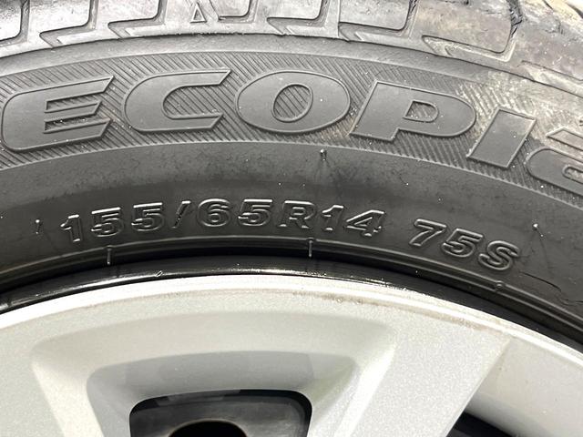 Ｎ－ＢＯＸ Ｇ・Ｌパッケージ　両側電動ドア　ＳＤナビ　バックカメラ　禁煙車　ルームミラー型ドラレコ　スマートキー　ＬＥＤヘッド　オートエアコン　Ｂｌｕｅｔｏｏｔｈ　ＣＤ　ＤＶＤ再生　フルセグＴＶ（25枚目）