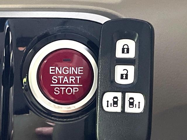 Ｎ－ＢＯＸ Ｇ・Ｌパッケージ　両側電動ドア　ＳＤナビ　バックカメラ　禁煙車　ルームミラー型ドラレコ　スマートキー　ＬＥＤヘッド　オートエアコン　Ｂｌｕｅｔｏｏｔｈ　ＣＤ　ＤＶＤ再生　フルセグＴＶ（27枚目）