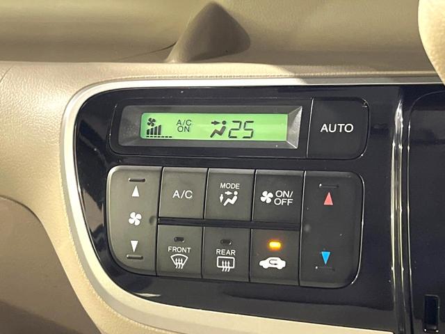 Ｎ－ＢＯＸ Ｇ・Ｌパッケージ　両側電動ドア　ＳＤナビ　バックカメラ　禁煙車　ルームミラー型ドラレコ　スマートキー　ＬＥＤヘッド　オートエアコン　Ｂｌｕｅｔｏｏｔｈ　ＣＤ　ＤＶＤ再生　フルセグＴＶ（29枚目）