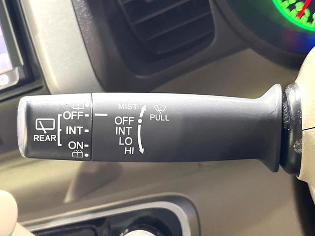 Ｎ－ＢＯＸ Ｇ・Ｌパッケージ　両側電動ドア　ＳＤナビ　バックカメラ　禁煙車　ルームミラー型ドラレコ　スマートキー　ＬＥＤヘッド　オートエアコン　Ｂｌｕｅｔｏｏｔｈ　ＣＤ　ＤＶＤ再生　フルセグＴＶ（33枚目）