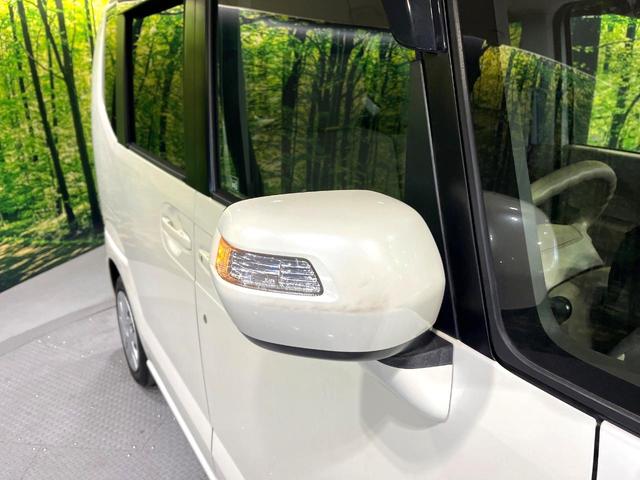Ｎ－ＢＯＸ Ｇ・Ｌパッケージ　両側電動ドア　ＳＤナビ　バックカメラ　禁煙車　ルームミラー型ドラレコ　スマートキー　ＬＥＤヘッド　オートエアコン　Ｂｌｕｅｔｏｏｔｈ　ＣＤ　ＤＶＤ再生　フルセグＴＶ（36枚目）