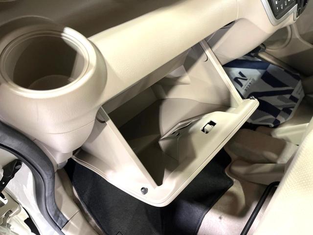 Ｎ－ＢＯＸ Ｇ・Ｌパッケージ　両側電動ドア　ＳＤナビ　バックカメラ　禁煙車　ルームミラー型ドラレコ　スマートキー　ＬＥＤヘッド　オートエアコン　Ｂｌｕｅｔｏｏｔｈ　ＣＤ　ＤＶＤ再生　フルセグＴＶ（38枚目）