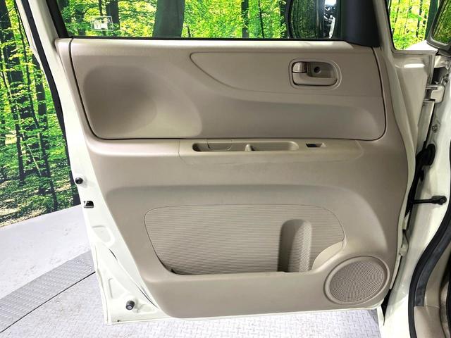 Ｎ－ＢＯＸ Ｇ・Ｌパッケージ　両側電動ドア　ＳＤナビ　バックカメラ　禁煙車　ルームミラー型ドラレコ　スマートキー　ＬＥＤヘッド　オートエアコン　Ｂｌｕｅｔｏｏｔｈ　ＣＤ　ＤＶＤ再生　フルセグＴＶ（39枚目）