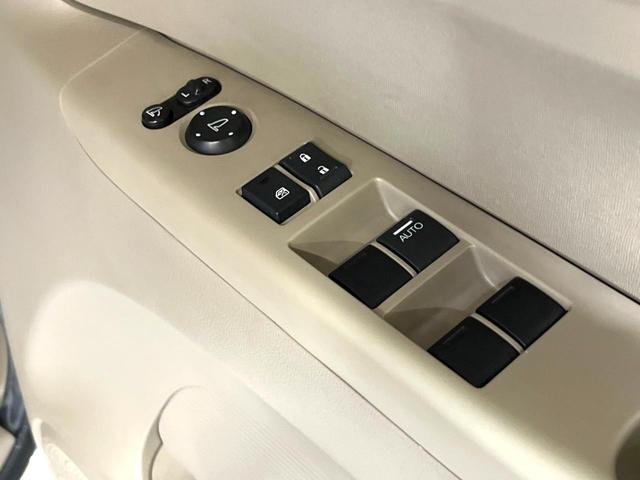 Ｎ－ＢＯＸ Ｇ・Ｌパッケージ　両側電動ドア　ＳＤナビ　バックカメラ　禁煙車　ルームミラー型ドラレコ　スマートキー　ＬＥＤヘッド　オートエアコン　Ｂｌｕｅｔｏｏｔｈ　ＣＤ　ＤＶＤ再生　フルセグＴＶ（45枚目）