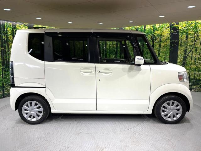 Ｎ－ＢＯＸ Ｇ・Ｌパッケージ　両側電動ドア　ＳＤナビ　バックカメラ　禁煙車　ルームミラー型ドラレコ　スマートキー　ＬＥＤヘッド　オートエアコン　Ｂｌｕｅｔｏｏｔｈ　ＣＤ　ＤＶＤ再生　フルセグＴＶ（46枚目）