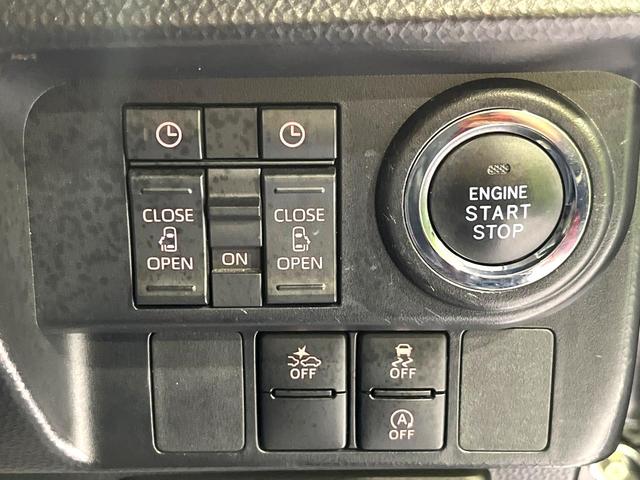 �y�����p���[�X���C�h�h�A�z�X�}�[�g�L�[��^�]�Ȃ̃X�C�b�`�Ō�ȗ����X���C�h�h�A�̊J���\���d��������͂����ăh�A���J����K�v�������A�����Ȃ��q�l�ł��ȒP�ɊJ���߂ł����K�ł���