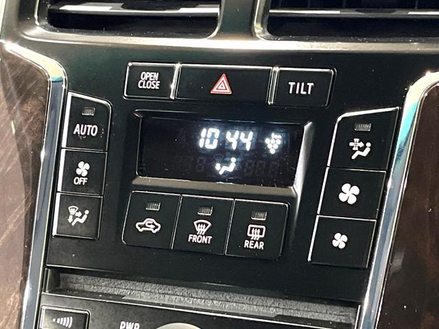 ＳＡＩ Ｇ　純正８型ナビ　バックカメラ　禁煙車　パワーシート　スマートキー　ＨＩＤヘッド　ビルトインＥＴＣ　クルコン　純正１６インチアルミ　オートライト　オートエアコン　Ｂｌｕｅｔｏｏｔｈ　ＣＤ　ＤＶＤ再生（31枚目）