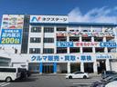 当店は地域最大級♪常時300台以上の在庫をご用意致しております☆広々とした店内、キッズスペースも完備♪