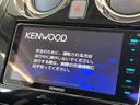 【ナビゲーション】目的地までしっかり案内してくれる使いやすいナビ。Ｂｌｕｅｔｏｏｔｈ接続すればお持ちのスマホやＭＰ３プレイヤーの音楽を再生可能！毎日の運転がさらに楽しくなります！！