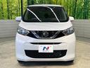 Ｘ　ＫＥＮＷＯＯＤ製ナビ・エマージェンシーブレーキ・Ｂｌｕｅｔｏｏｔｈ再生・地デジＴＶ・バックカメラ・スマートキー・プッシュスタート・車線逸脱・アイドリングストップ・オートエアコン・純正１４インチアルミ（15枚目）