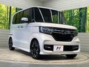 Ｇ・ＥＸターボホンダセンシング　純正８型ナビ　アダプティブクルーズコントロール　禁煙車　衝突被害軽減システム　クリアランスソナー　ターボ　ＬＥＤヘッドライト　バックカメラ　オートマチックハイビーム　両側電動スライドドア　ＥＴＣ（51枚目）