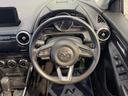 １５Ｓプロアクティブ　純正ＳＤナビ　スマートシティブレーキサポート　禁煙車　ドライブレコーダー　シートヒーター　コーナーセンサー　スマートキー　ＬＥＤヘッド　ＥＴＣ　オートライト　オートエアコン　Ｂｌｕｅｔｏｏｔｈ（11枚目）