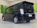 Ｚ　純正９型ナビ　両側電動ドア　バックカメラ　禁煙車　ドラレコ　スマートキー　ＨＩＤヘッド　ＥＴＣ　オートライト　オートエアコン　純正１６インチアルミ　ＣＤ　ＤＶＤ再生　フルセグ　プライバシーガラス（47枚目）