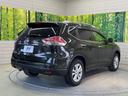 ２０Ｘ　エマージェンシーブレーキパッケージ　純正８型ナビ　禁煙車　ルーフレール　ＬＥＤヘッドライト　衝突軽減システム　バックカメラ　ＥＴＣ　ドライブレコーダー　シートヒーター　クリアランスソナー　スマートキー　プッシュスタート（17枚目）