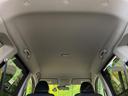 ２０Ｘ　エマージェンシーブレーキパッケージ　純正８型ナビ　禁煙車　ルーフレール　ＬＥＤヘッドライト　衝突軽減システム　バックカメラ　ＥＴＣ　ドライブレコーダー　シートヒーター　クリアランスソナー　スマートキー　プッシュスタート（47枚目）