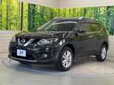 ２０Ｘ　エマージェンシーブレーキパッケージ　純正８型ナビ　禁煙車　ルーフレール　ＬＥＤヘッドライト　衝突軽減システム　バックカメラ　ＥＴＣ　ドライブレコーダー　シートヒーター　クリアランスソナー　スマートキー　プッシュスタート（57枚目）
