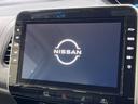 セレナ ｅ－パワー　ハイウェイスターＶ　純正１０型ナビ　プロパイロット　全周囲カメラ　デジタルインナーミラー　禁煙車　ブラインドスポットモニター　ハンズフリー両側電動ドア　ＥＴＣ　ドラレコ　リアオートエアコン　純正１６インチアルミ（5枚目）