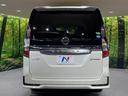 ｅ－パワー　ハイウェイスターＶ　純正１０型ナビ　プロパイロット　全周囲カメラ　デジタルインナーミラー　禁煙車　ブラインドスポットモニター　ハンズフリー両側電動ドア　ＥＴＣ　ドラレコ　リアオートエアコン　純正１６インチアルミ（16枚目）