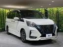 ｅ－パワー　ハイウェイスターＶ　純正１０型ナビ　プロパイロット　全周囲カメラ　デジタルインナーミラー　禁煙車　ブラインドスポットモニター　ハンズフリー両側電動ドア　ＥＴＣ　ドラレコ　リアオートエアコン　純正１６インチアルミ（17枚目）