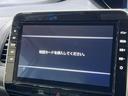 ｅ－パワー　ハイウェイスターＶ　純正１０型ナビ　プロパイロット　全周囲カメラ　デジタルインナーミラー　禁煙車　ブラインドスポットモニター　ハンズフリー両側電動ドア　ＥＴＣ　ドラレコ　リアオートエアコン　純正１６インチアルミ（24枚目）