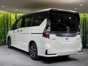 ｅ－パワー　ハイウェイスターＶ　純正１０型ナビ　プロパイロット　全周囲カメラ　デジタルインナーミラー　禁煙車　ブラインドスポットモニター　ハンズフリー両側電動ドア　ＥＴＣ　ドラレコ　リアオートエアコン　純正１６インチアルミ（58枚目）