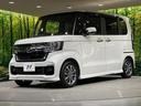 Ｌ　ＳＤナビ　バックカメラ　禁煙車　パワースライドドア　シーケンシャルウィンカー　シートヒーター　ホンダセンシング　レーダークルーズ　ＬＥＤヘッドライト　ドライブレコーダー　フルセグ　Ｂｌｕｅｔｏｏｔｈ（25枚目）