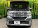 カスタムＲＳ　トップエディションＳＡ　両側電動ドア　純正ＳＤナビ　バックカメラ　衝突被害軽減システム　禁煙車　スマートキー　ＬＥＤヘッド　ＥＴＣ　オートライト　オートエアコン　純正１５インチアルミ　Ｂｌｕｅｔｏｏｔｈ　ＣＤ　ＤＶＤ再生（15枚目）