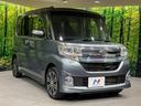 カスタムＲＳ　トップエディションＳＡ　両側電動ドア　純正ＳＤナビ　バックカメラ　衝突被害軽減システム　禁煙車　スマートキー　ＬＥＤヘッド　ＥＴＣ　オートライト　オートエアコン　純正１５インチアルミ　Ｂｌｕｅｔｏｏｔｈ　ＣＤ　ＤＶＤ再生（17枚目）