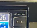 ハイウェイスター Vセレクション 両側電動ドア 純正SDナビ バックカメラ 禁煙車 スマートキー ビルトインETC クルコン オートライト オートエアコン 純正16インチアルミ リアエアコン Bluetooth CD DVD再生(27枚目)