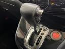 ハイウェイスター Vセレクション 両側電動ドア 純正SDナビ バックカメラ 禁煙車 スマートキー ビルトインETC クルコン オートライト オートエアコン 純正16インチアルミ リアエアコン Bluetooth CD DVD再生(29枚目)