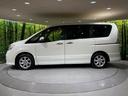 ハイウェイスター Vセレクション 両側電動ドア 純正SDナビ バックカメラ 禁煙車 スマートキー ビルトインETC クルコン オートライト オートエアコン 純正16インチアルミ リアエアコン Bluetooth CD DVD再生(54枚目)