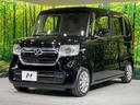 Ｌ　電動スライドドア　ＳＤナビ　バックカメラ　衝突被害軽減システム　レーダークルーズ　禁煙車　ドドライブレコーダー　コーナーセンサー　スマートキー　ＬＥＤヘッドライト　ビルトインＥＴＣ　オートハイビーム（42枚目）