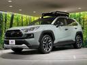 アドベンチャー　４ＷＤ　純正９インチＳＤナビ　バックカメラ　衝突被害軽減システム　レーダークルーズ　禁煙車　電動リアゲート　パワーシート　ドライブレコーダー　コーナーセンサー　スマートキー　ＬＥＤヘッド　ＥＴＣ２．０（57枚目）