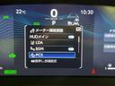Ｇアドバンスド・レザーパッケージ　１２．３型ＤＡ　デジタルインナーミラー　禁煙車　全周囲カメラ　ブラック本革シート　シートベンチレーション　４眼ＬＥＤヘッド　ハンドルヒーター　パワーシート　ブラインドスポットモニター　電動リアゲート（29枚目）