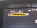 〇