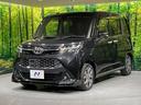 カスタムＧ－Ｔ　アルパインナビ　アルパイン後席モニター　両側パワースライドドア　禁煙車　衝突軽減システム　ＬＥＤヘッドライト　クルコン　バックカメラ　シートリフター　スマートキー　リアサンシェード（57枚目）