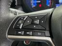 ハイウェイスター　Ｇターボ　純正９インチナビ　全周囲カメラ　両側電動スライドドア　オートエアコン　ＬＥＤヘッドライト　スマートキー　ドライブレコーダー　ＥＴＣ　サーキュレーター　セカンドテーブル　サンシェード（27枚目）