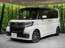 カスタムＲＳ　トップエディションＳＡＩＩＩ　ターボ　両側電動スライドドア　純正ＳＤナビ　バックカメラ　衝突被害軽減システム　禁煙車　シートヒーター　スマートキー　ＬＥＤヘッドライト　ＥＴＣ　オートマチックハイビーム　オートライト　オートエアコン（53枚目）
