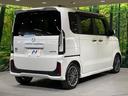 ターボ　ターボ　両側電動ドア　バックカメラ　衝突被害軽減システム　レーダークルーズ　禁煙車　ハーフレザーシート　ドラレコ　コーナーセンサー　スマートキー　ＬＥＤヘッド　ビルトインＥＴＣ　オートハイビーム（17枚目）
