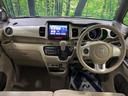 Ｎ－ＢＯＸ ２トーンカラースタイル　Ｇ・Ｌパッケージ　電動スライドドア　純正ＳＤナビ　バックカメラ　禁煙車　スマートキー　ビルトインＥＴＣ　オートエアコン　電動格納ミラー　Ｂｌｕｅｔｏｏｔｈ再生　ＣＤ　ＤＶＤ再生（2枚目）